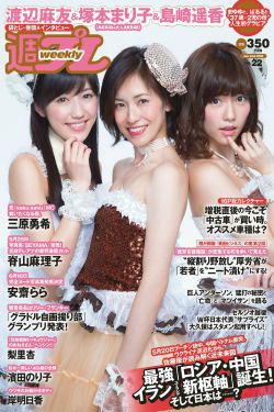免费进入B站