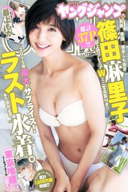 拳皇视频