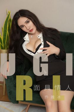 今泉家