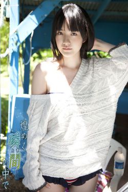 哈利波特与死亡圣器上