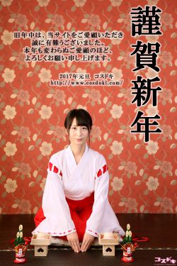 校花攻略txt下载